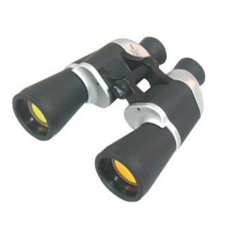 Jumelles Sea Nav - 7x50 | isonautique.com.com