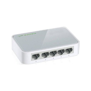Boitier HUB 5 ports