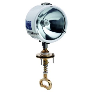 PROJECTEUR DE RECHERCHE DHR220CB 220V - 300W