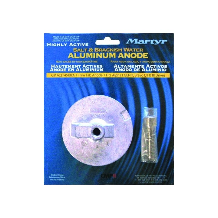 ANODE ALU QUEUE PLATE MERC/FORC/MARI