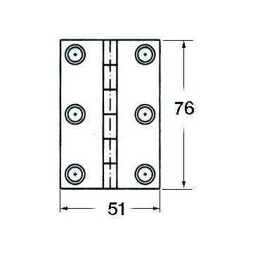 Charnière 1,7mm aveugle